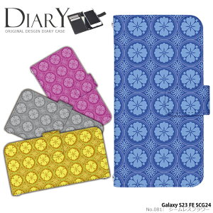 yyVX[p[SALEzX}zP[X Galaxy S23 FE SCG24 P[X 蒠^ MNV[s23fe Jo[ fUC V[Xt[