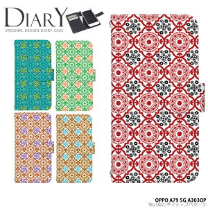 X}zP[X OPPO A79 5G A303OP P[X 蒠^ Ib|a79 Jo[ fUC lCeBup^[