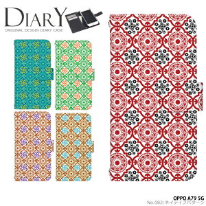 X}zP[X OPPO A79 5G P[X 蒠^ Ib|a79 Jo[ fUC lCeBup^[