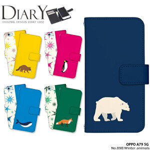 X}zP[X OPPO A79 5G P[X 蒠^ Ib|a79 Jo[ fUC k  yM 낭   ~ winter animals