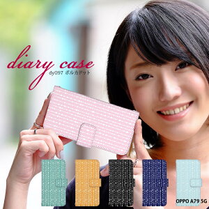 X}zP[X OPPO A79 5G P[X 蒠^ Ib|a79 Jo[ fUC |Jhbg hbg K[[ 邩 sN