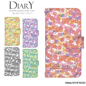 yyVX[p[SALEzX}zP[X Galaxy S23 FE SCG24 P[X 蒠^ MNV[s23fe Jo[ fUC VL[t[ ~lJ[