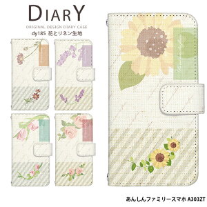 X}zP[X 񂵂t@~[X}z A303ZT P[X 蒠^ Jo[ fUC Ԃƃln i` Vv k ԕ