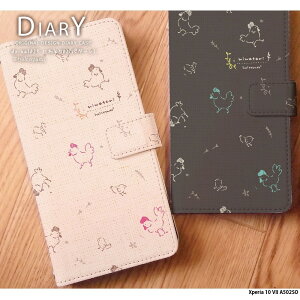 X}zP[X Xperia 10 VII A502SO P[X 蒠^ GNXyA10vii Jo[ fUC ɂƂ02(p^[) ɂƂ Ђ悱  k@݃J[ 菑 CXg