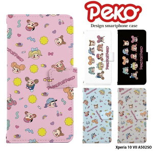 yyVX[p[SALEzX}zP[X Xperia 10 VII A502SO P[X 蒠^ GNXyA10vii Jo[ fUC yR yRe[ s ~L[