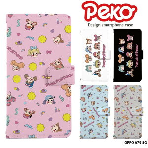 yR ObY X}zP[X OPPO A79 5G P[X 蒠^ Ib|a79 Jo[ fUC yRe[ s ~L[
