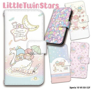 X}zP[X Xperia 10 VII SO-52F P[X 蒠^ GNXyA10vii Jo[ fUC LL TI l킢 gcCX^[Y