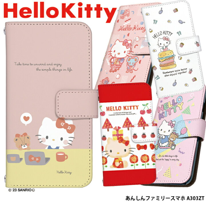 楽天市場】キティちゃん ハローキティ グッズ サンリオ スマホケース 