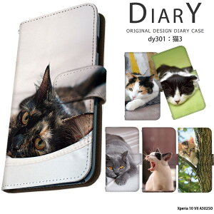 yyVX[p[SALEzX}zP[X Xperia 10 VII A502SO P[X 蒠^ GNXyA10vii Jo[ fUC L lR ˂ TrL єL OєL To n` LW u`L Vg[ XR