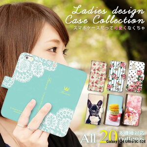 ԕ l킢 X}zP[X Galaxy S24 Ultra SC-52E P[X 蒠^ MNV[s24 Eg Jo[ fUC K[[ [X { XgCv