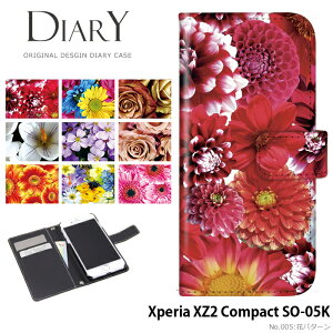 �X�}�z�P�[�X Xperia XZ2 Compact SO-05K �蒠�^ �P�[�X �G�N�X�y���A docomo �h�R�� �f�U�C�� �ԕ� ���킢�� �� �p�[�^�� �t�����[ ������� ��l���q �X�g���b�v�z���_�[