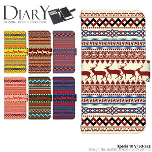 X}zP[X Xperia 10 VI SO-52E P[X 蒠^ GNXyA10vi xperia10vi Jo[ fUC PeBbNp^[