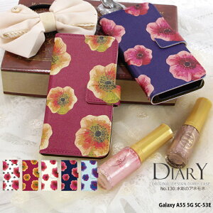 �X�}�z�P�[�X Galaxy A55 5G SC-53E �P�[�X �蒠�^ �M�����N�V�[a55 �J�o�[ �f�U�C�� ���ʂ̃A�l���l