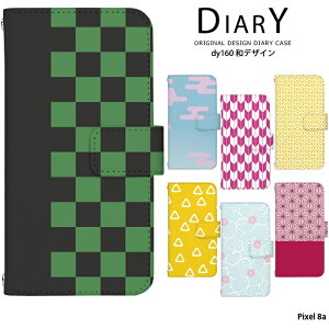 a X}zP[X Pixel 8a P[X 蒠^ sNZ8a Jo[ fUC a s ̗t g _