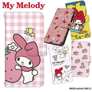 X}zP[X BASIO active2 SHG12 P[X 蒠^ xCVI ANeBu2 Jo[ }CfB TI l fUC My Melody }C