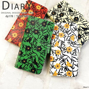 X}zP[X iPhone 13 P[X 蒠^ iPhone13 ACtH13 Jo[ fUC Ƃ ԕ 킢 g a gG  O[ v[g {^jJ  t[ c^ 