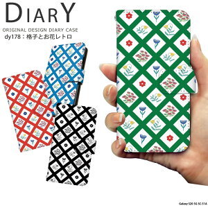 X}zP[X Galaxy S20 5G SC-51A P[X 蒠^ MNV[s20 Jo[ fUC iqƂԃg g a gG  O[  iX̕ǎ Vv ԕ