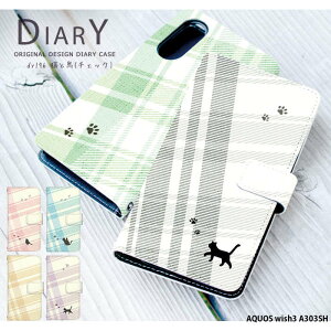 スマホケース AQUOS wish3 A303SH ケース 手帳型 アクオスウィッシュ3 カバー デザイン 猫と鳥(チェック) 猫 ねこ ネコ 鳥 とり かわいい どうぶつ チェック あしあと 小鳥