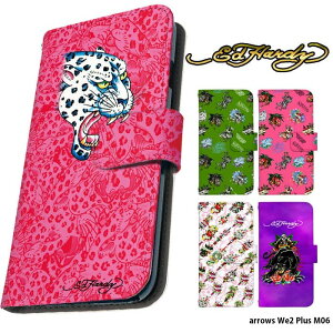 X}zP[X arrows We2 Plus M06 P[X 蒠^ AEYwe2vX Jo[ Ghn[fB[ Ki fUC Ed Hardy ^gD[ h