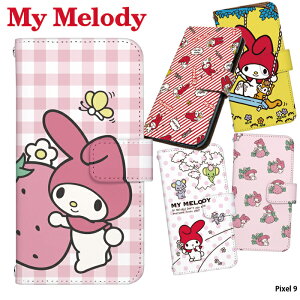 X}zP[X Pixel 9 P[X 蒠^ pixel9 sNZ9 Jo[ }CfB TI l fUC My Melody }C
