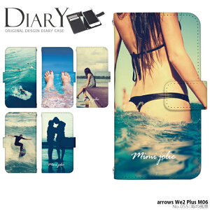 X}zP[X arrows We2 Plus M06 P[X 蒠^ AEYwe2vX Jo[ fUC C̕i  C 