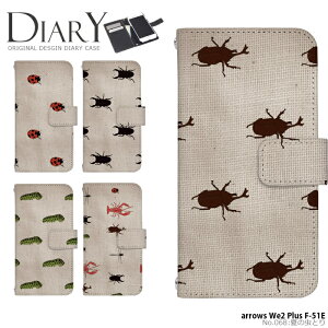 X}zP[X arrows We2 Plus F-51E P[X 蒠^ AEYwe2 vX Jo[ fUC Ă̒Ƃ