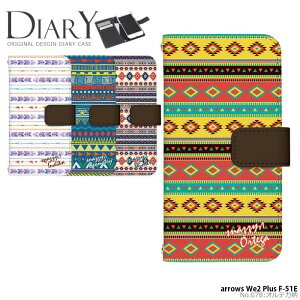 X}zP[X arrows We2 Plus F-51E P[X 蒠^ AEYwe2 vX Jo[ fUC lCeBu IeK