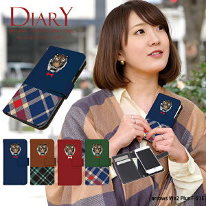 X}zP[X arrows We2 Plus F-51E P[X 蒠^ AEYwe2 vX Jo[ fUC ^CK[{