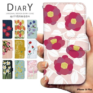 �X�}�z�P�[�X iPhone 16 Plus �P�[�X �蒠�^ �A�C�t�H��16�v���X �J�o�[ �f�U�C�� �Ԃ̂�����X �ԕ� �X�C�Z�� �T�U���J �i�m�n�i �T�N�� �o�� �L�L���E �J�X�~�\�E �q�}���� �R�X���X �P�C�g�E 