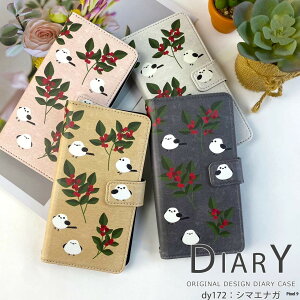 X}zP[X Pixel 9 P[X 蒠^ pixel9 sNZ9 Jo[ fUC V}GiK  Ƃ G 킢 ܂Ȃ k g