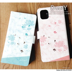 �X�}�z�P�[�X Galaxy S20 Ultra 5G SCG03 �P�[�X �蒠�^ �M�����N�V�[s20 �E���g�� �J�o�[ �f�U�C�� �{�^�j�J����01 �ԂƑ嗝�� �g�� �J�o�[ �� �ԕ� �嗝�� �{�^�j�J�� ��l���q �I�V����