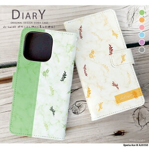 �X�}�z�P�[�X Xperia Ace III A203SO �P�[�X �蒠�^ �G�N�X�y���A�G�[�Xiii �G�[�X3 �J�o�[ �f�U�C�� �{�^�j�J����02 �t�Ƒ嗝�� �g�� �J�o�[ �t �A�� �� �嗝�� �{�^�j�J�� ��l���q �I�V����