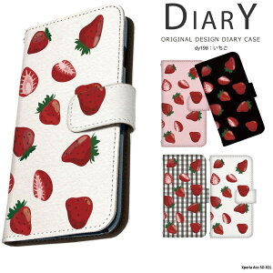 X}zP[X Xperia Ace SO-02L P[X 蒠^ GNXyA G[X so02l Jo[ fUC  C`S  [^ sN Ã