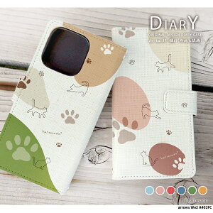 X}zP[X arrows We2 A402FC P[X 蒠^ AEYwe2 Jo[ fUC L01 znƐ L ˂ ݃J[ IV 菑 CXg