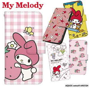 X}zP[X AQUOS sense9 A405SH P[X 蒠^ ANIXZX9 Jo[ fUC }CfB ObY TI l My Melody }C