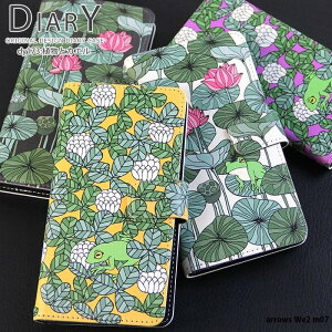 X}zP[X arrows We2 m07 P[X 蒠^ AEYwe2 Jo[ fUC AƃJG ^ VcNT nX @ CXg 菑 