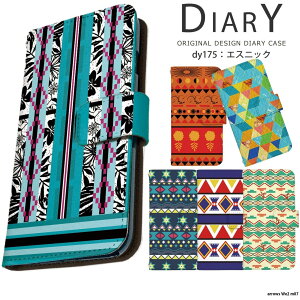 X}zP[X arrows We2 m07 P[X 蒠^ AEYwe2 Jo[ fUC GXjbN ^[RCY {w~A IW Jt RRy lCeBu AWA