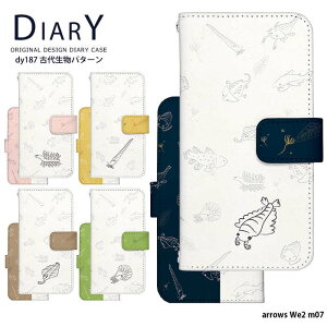 X}zP[X arrows We2 m07 P[X 蒠^ AEYwe2 Jo[ fUC Ñ㐶p^[ Am}JX nLQjA V[JX Ot IEKC