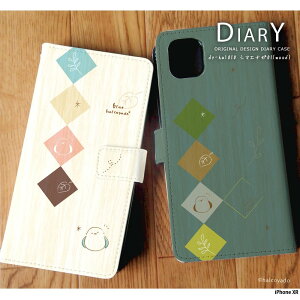 X}zP[X iPhone XR P[X 蒠^ ACtH ACz Ă񂠁[ Jo[ fUC V}GiK01(wood) V}GiK ܂Ȃ  ؖ k ݃J[ 菑 CXg ͂邱⓰ h