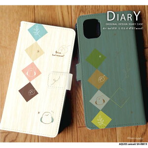 yyVX[p[SALEzX}zP[X AQUOS sense6 SH-RM19 P[X 蒠^ ANIXZX6 Jo[ fUC V}GiK01(wood) V}GiK ܂Ȃ  ؖ k ݃J[ 菑 CXg 