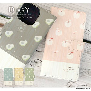 yyVX[p[SALEzX}zP[X BASIO active SHG09 P[X 蒠^ xCVI ANeBu Jo[ fUC t[c01(kƖؖ) t[c  Ԃǂ  A{Jh IW k 