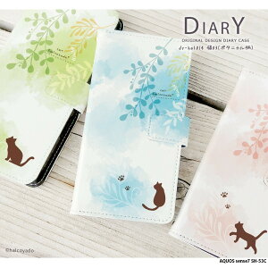 X}zP[X AQUOS sense7 SH-53C P[X 蒠^ ANIXZX7 Jo[ fUC L03({^jJ) ˂ L lR {^jJ k ݃J[ 菑 CXg ͂邱⓰ halcoyado