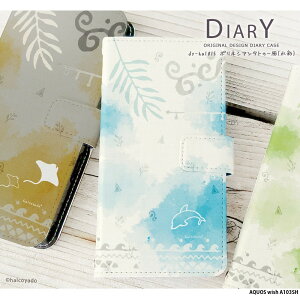 X}zP[X AQUOS wish A103SH P[X 蒠^ ANIX EBbV Jo[ fUC |lVA^gD[() GXjbN AWA  J gJQ CJ  nC  菑 C