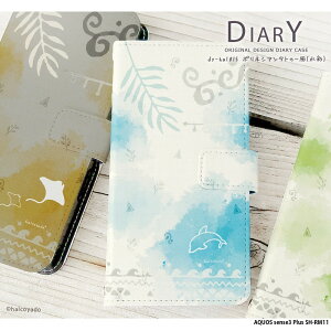 X}zP[X AQUOS sense3 Plus SH-RM11 P[X 蒠^ ANIXZX3 vX Jo[ fUC |lVA^gD[() GXjbN AWA  J gJQ CJ  nC  菑