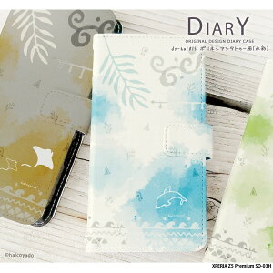 X}zP[X XPERIA Z5 Premium SO-03H P[X 蒠^ GNXyA Jo[ fUC |lVA^gD[() GXjbN AWA  J gJQ CJ  nC  菑 CX