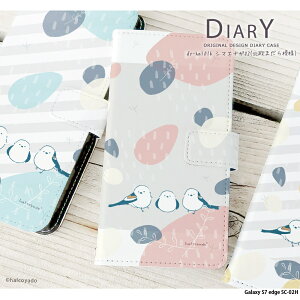 X}zP[X Galaxy S7 edge SC-02H P[X 蒠^ MNV[ Jo[ fUC V}GiK02(k܂͗l) V}GiK ܂Ȃ k ݃J[  菑 CXg ͂邱⓰ ha