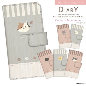 X}zP[X OPPO Reno3 A P[X 蒠^ Ib| m3a fUC L04(قǂԂ-ؖ) g Jo[ L ˂ lR OєL gL L Tog ͂ 菑 CXg ͂邱⓰ 