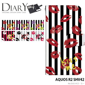 �X�}�z�P�[�X AQUOS R2 au SHV42 �蒠�^ �P�[�X �A�N�I�X �f�U�C�� �L�X�E�~�[ �X�g���b�v�z���_�[