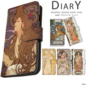 yyVX[p[SALEzX}zP[X Pixel 4 P[X 蒠^ sNZ4 Jo[ fUC AtHXE~V ~V ObY G \{  m A[ k[{[