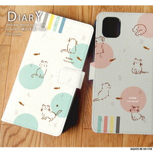 �X�}�z�P�[�X AQUOS R6 SH-51B �P�[�X �蒠�^ �A�N�I�Xr6 �J�o�[ �f�U�C�� �L05(��`��-�z�n) �g�� �J�o�[ �L �l�R �˂��O�b�Y �k���� �����݃J���[ �菑���� �C���X�g �͂邱���⓰ halcoyado